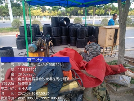 博鳌镇管道短管置换-管道顶管-炜誉市政