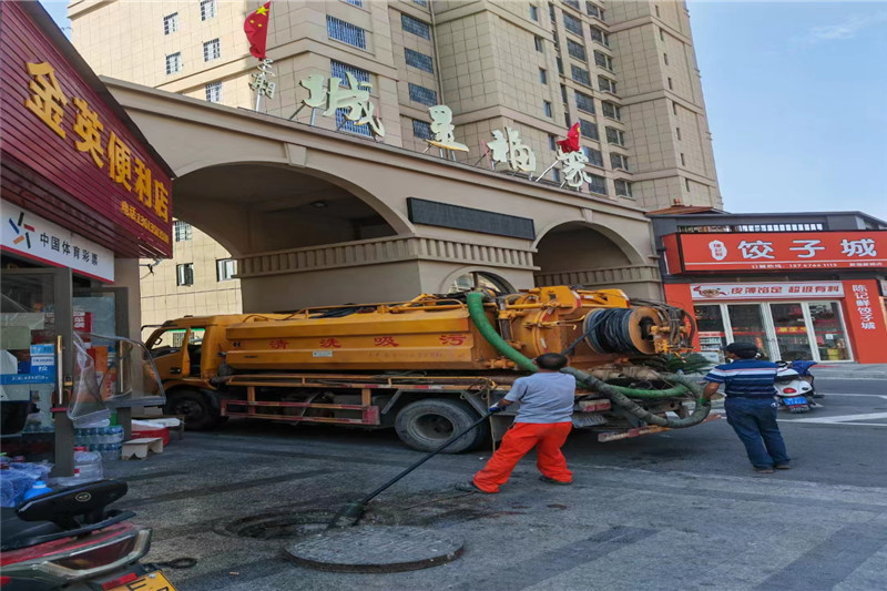 博鳌镇管道清淤的危害性？炜誉市政工程有限公司